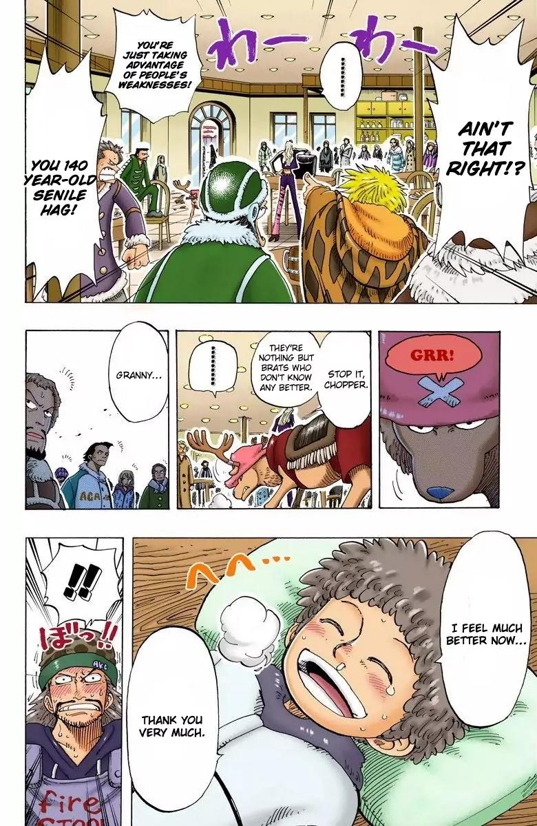 One Piece Chapter 134 - Page 18