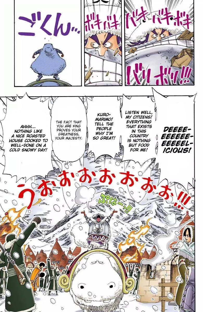 One Piece Chapter 136 - Page 5