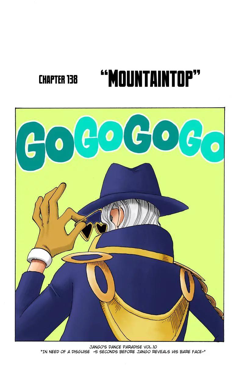 One Piece Chapter 138 - Page 1