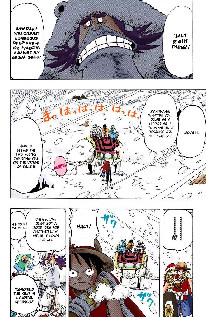 One Piece Chapter 138 - Page 2