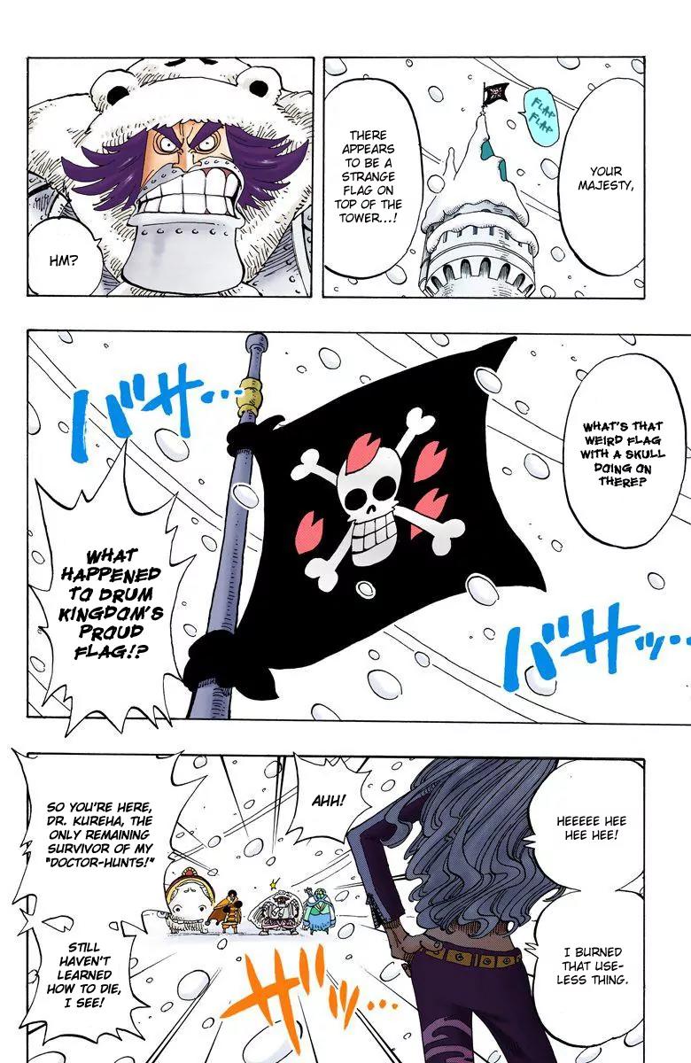 One Piece Chapter 141 - Page 7