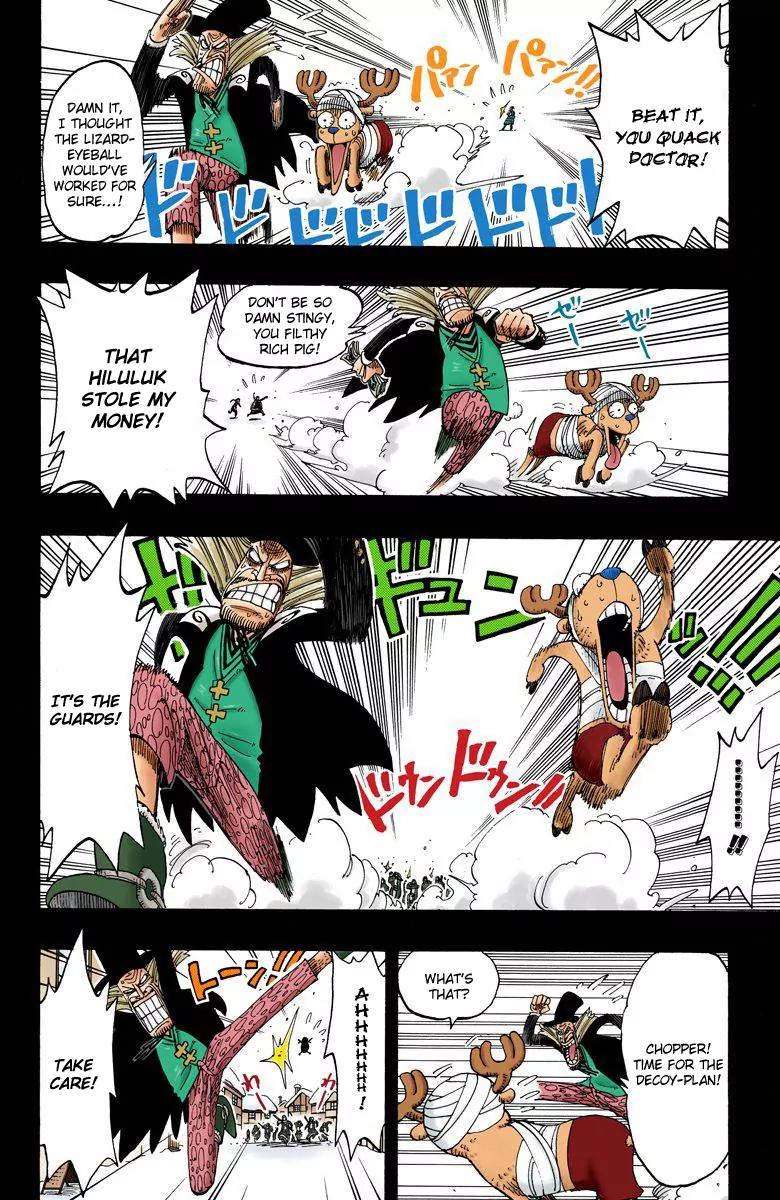 One Piece Chapter 142 - Page 15