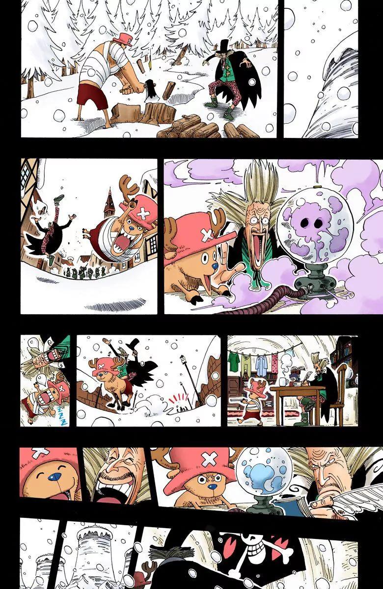 One Piece Chapter 142 - Page 17
