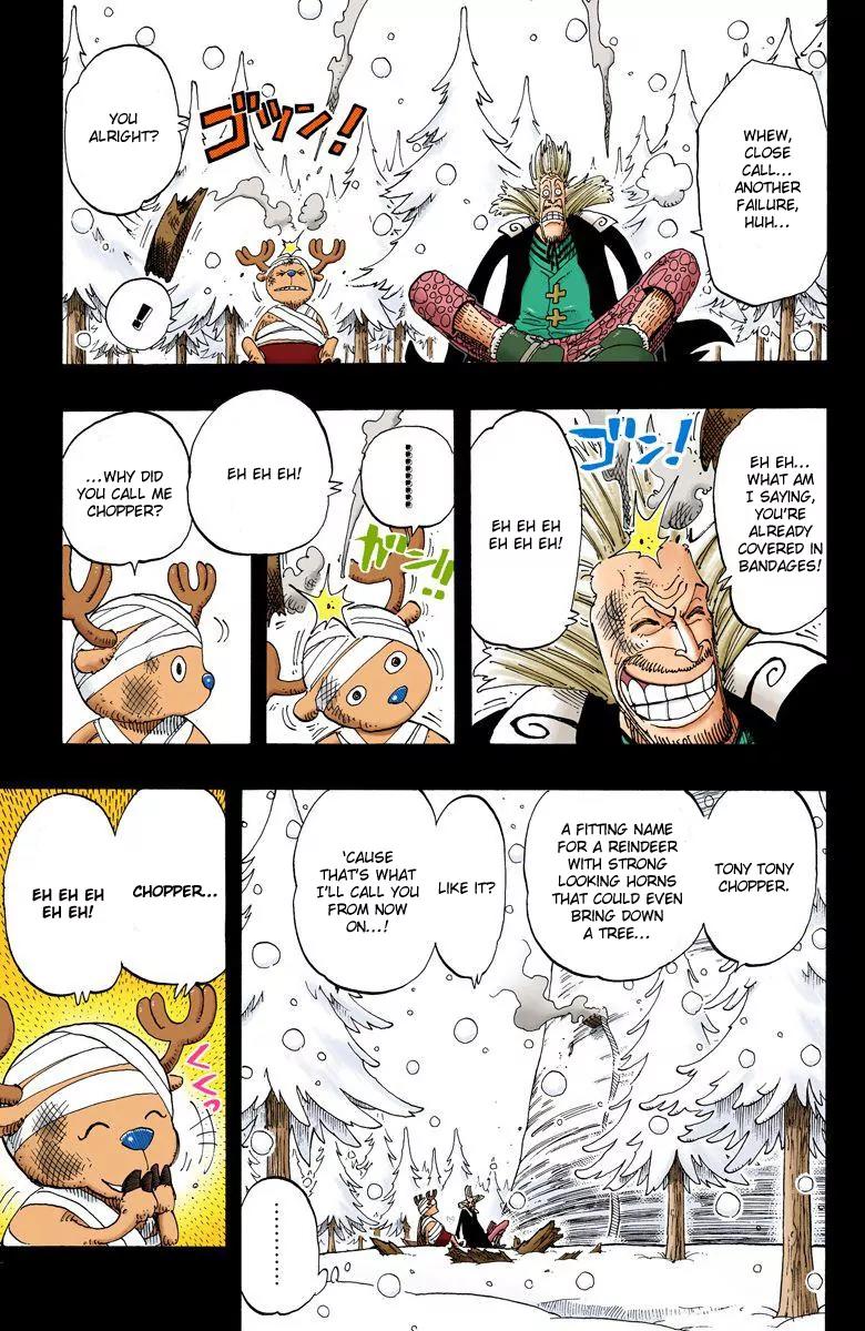 One Piece Chapter 142 - Page 4