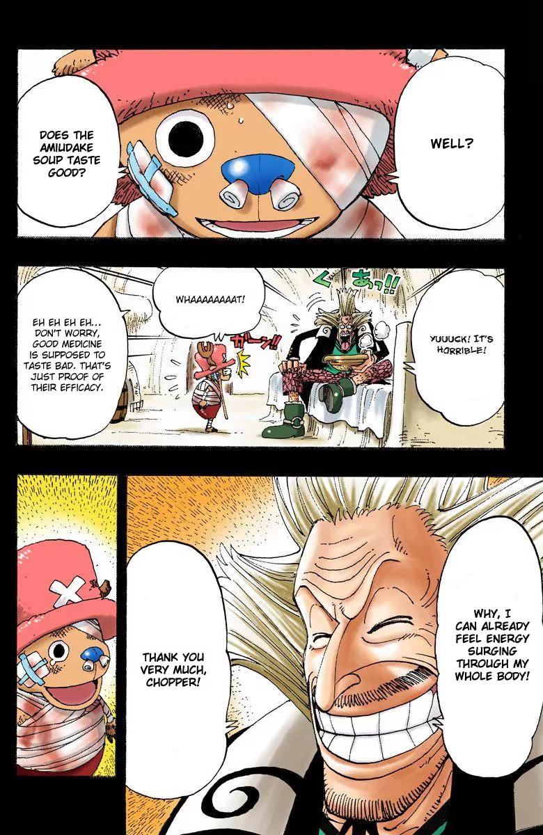 One Piece Chapter 144 - Page 3