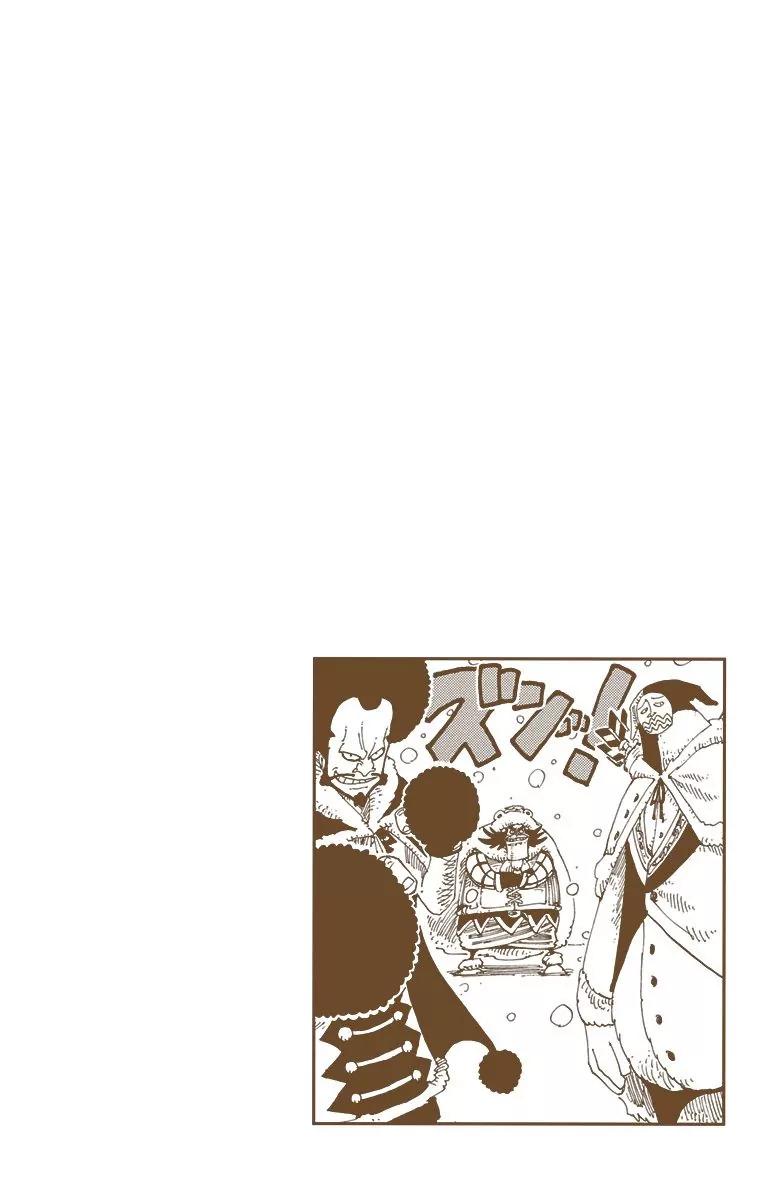 One Piece Chapter 147 - Page 3