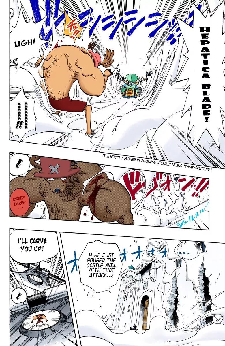 One Piece Chapter 149 - Page 13
