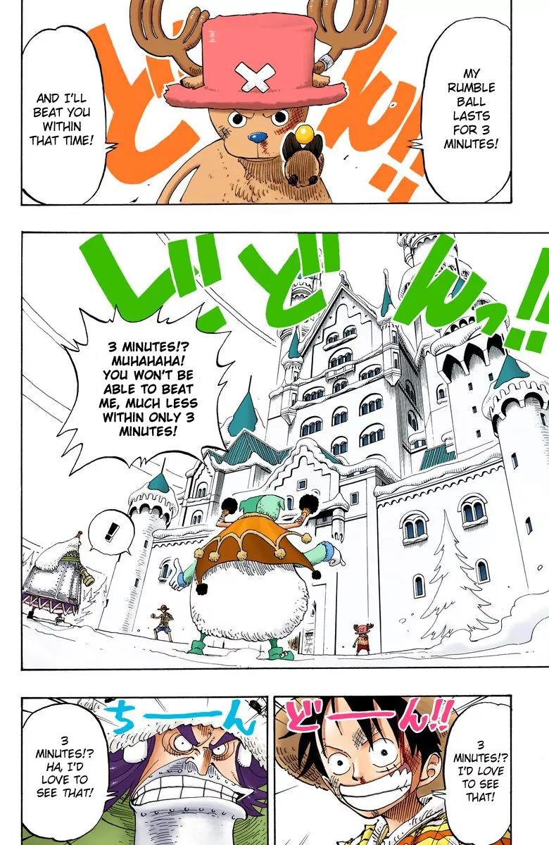 One Piece Chapter 149 - Page 3
