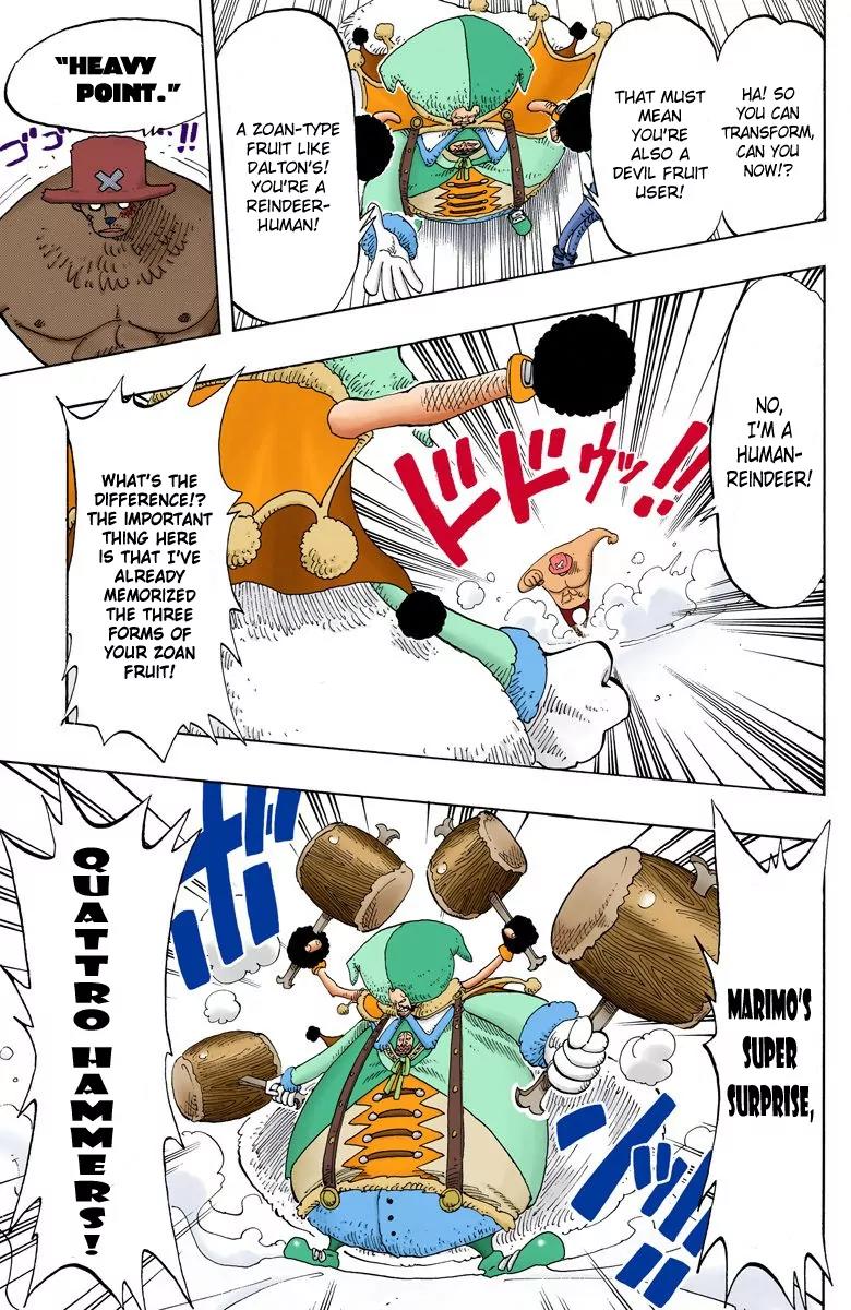 One Piece Chapter 149 - Page 6