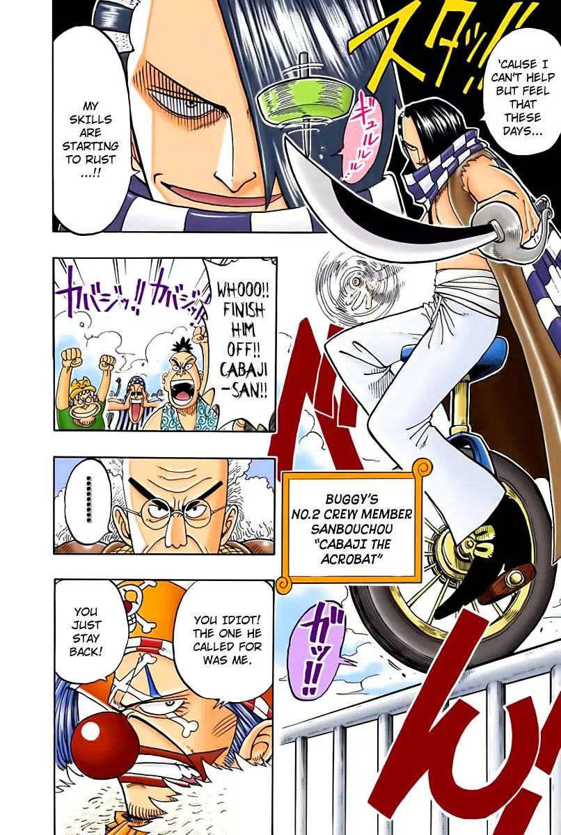 One Piece Chapter 15 - Page 4