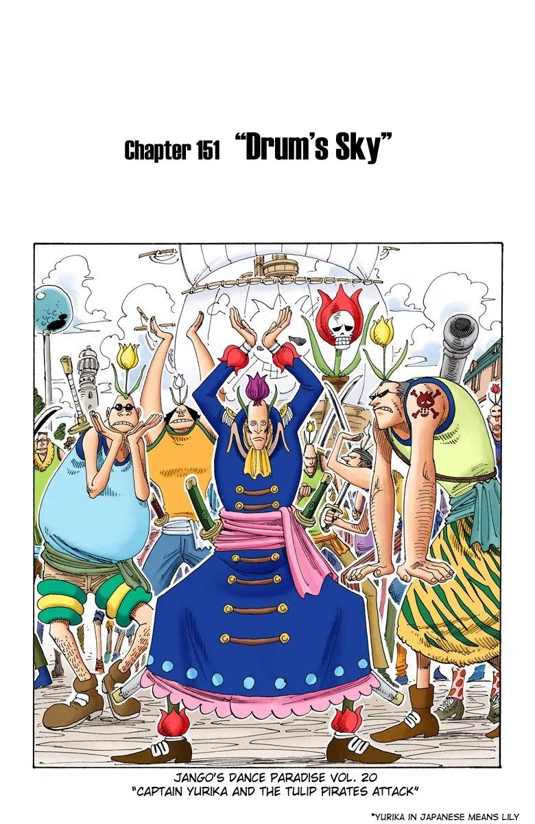One Piece Chapter 151 - Page 2