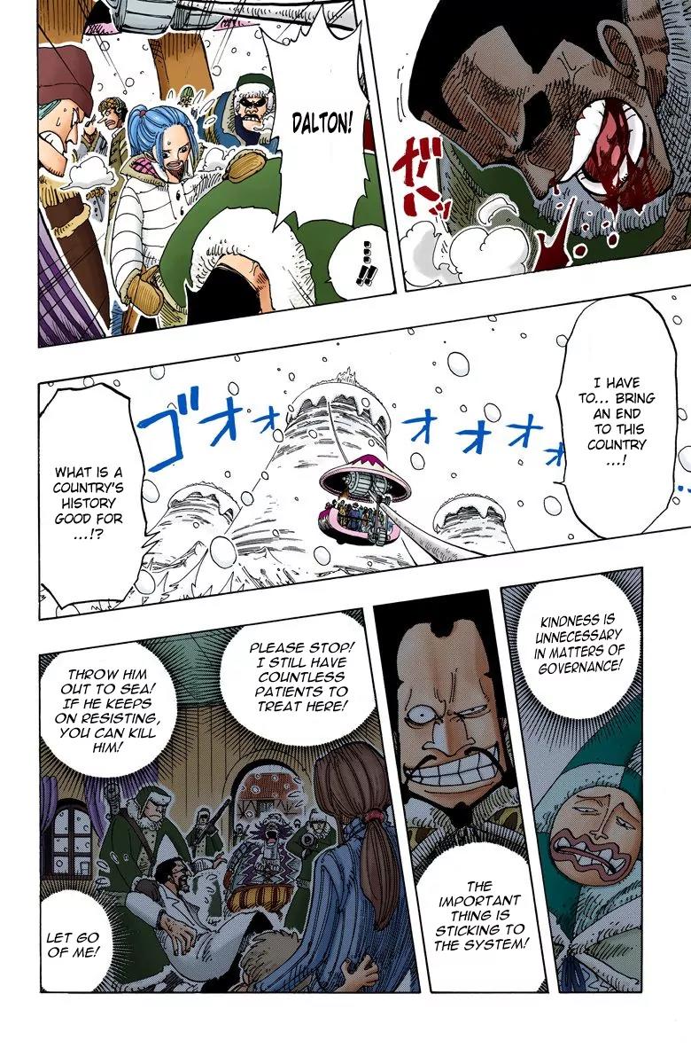 One Piece Chapter 151 - Page 11