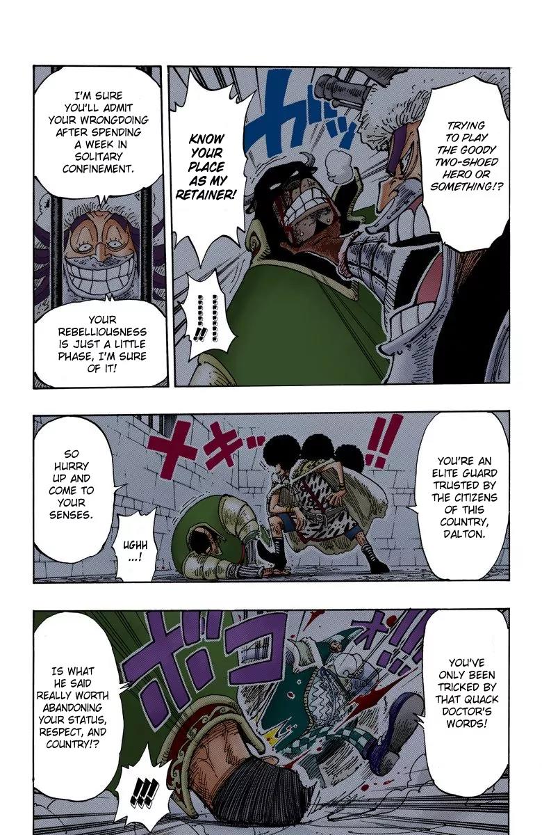 One Piece Chapter 151 - Page 5