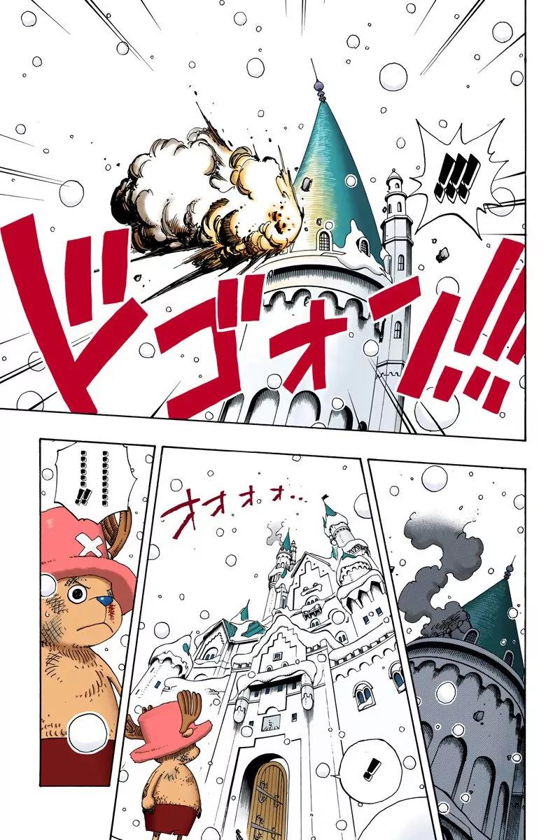 One Piece Chapter 151 - Page 10