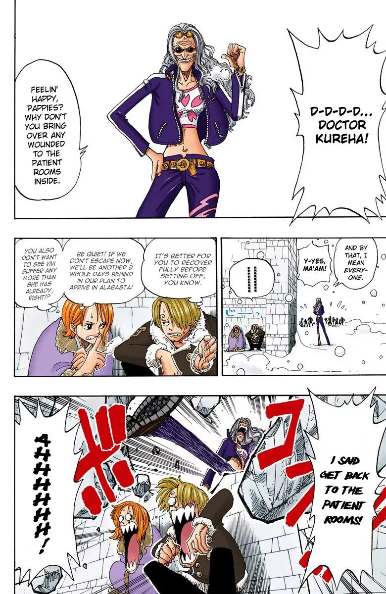One Piece Chapter 152 - Page 11