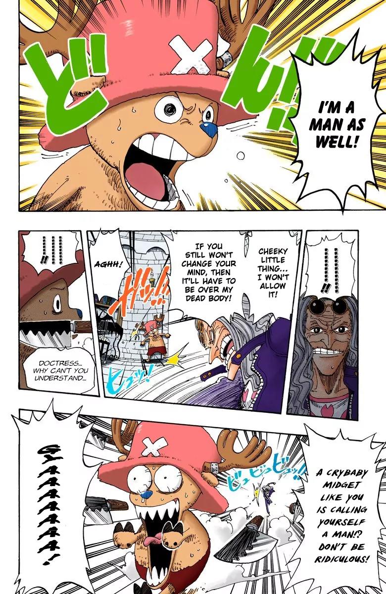 One Piece Chapter 153 - Page 7