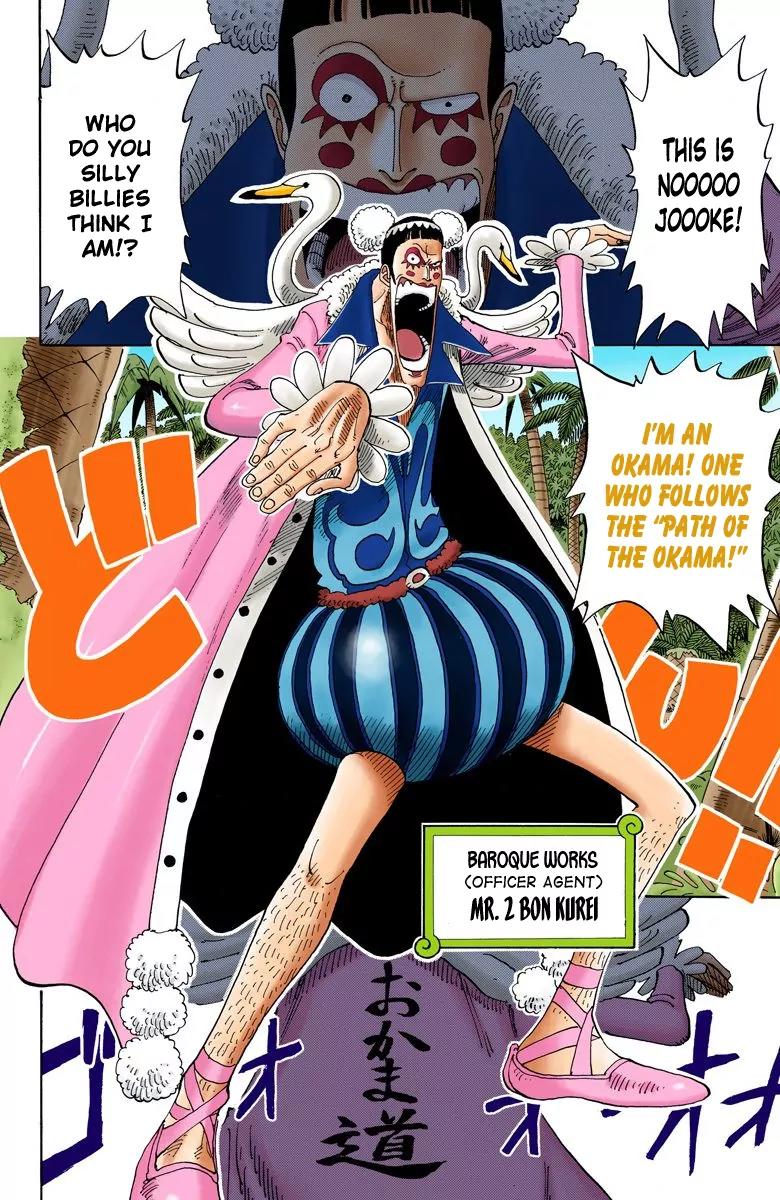One Piece Chapter 154 - Page 17
