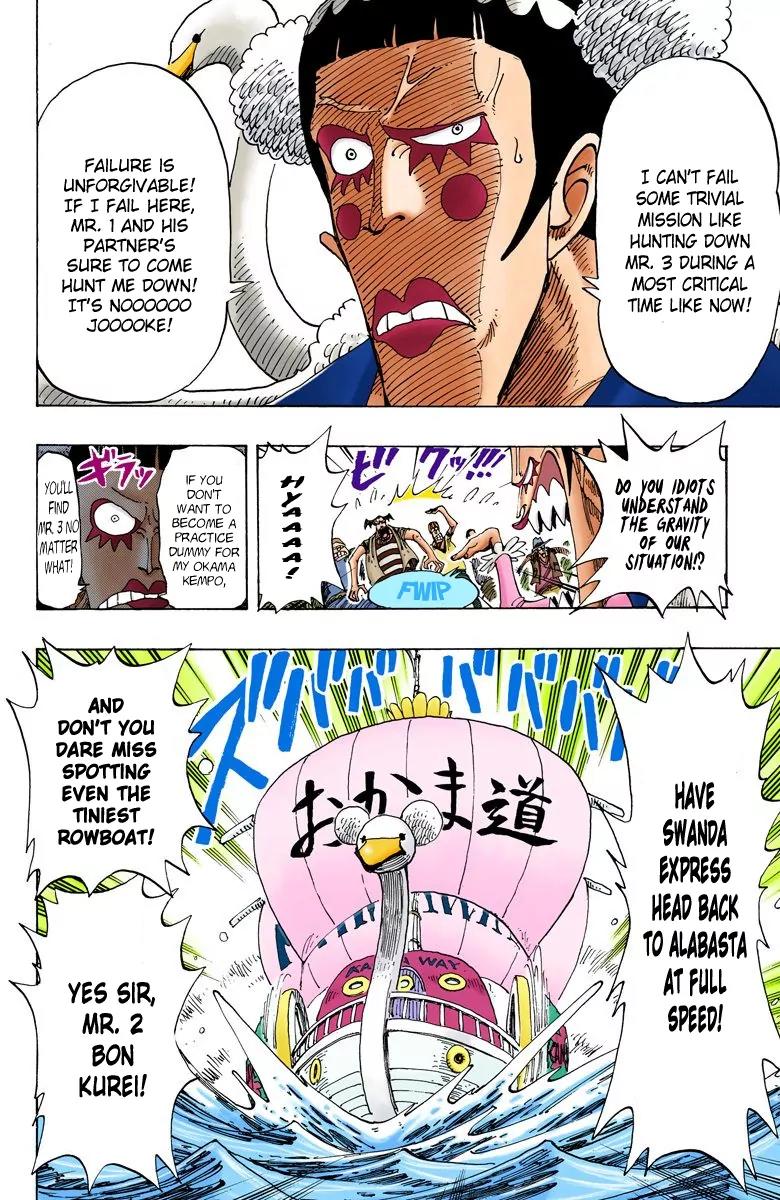 One Piece Chapter 154 - Page 19