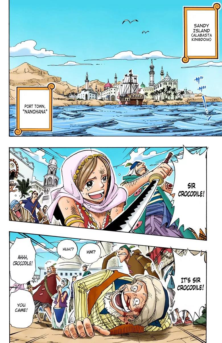 One Piece Chapter 155 - Page 3