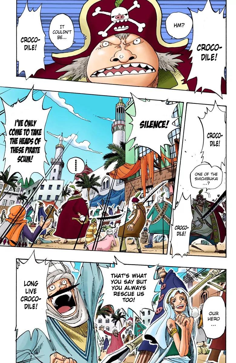 One Piece Chapter 155 - Page 4
