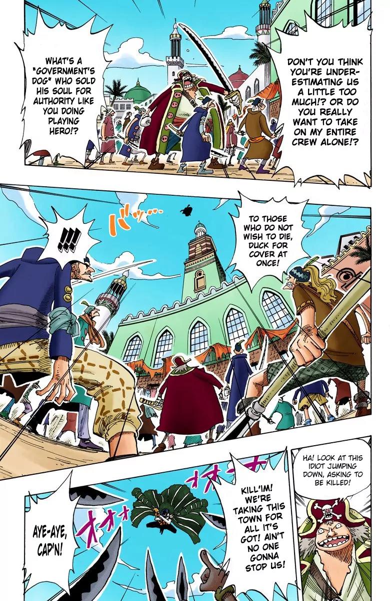 One Piece Chapter 155 - Page 7