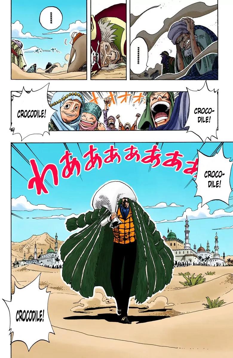 One Piece Chapter 155 - Page 10