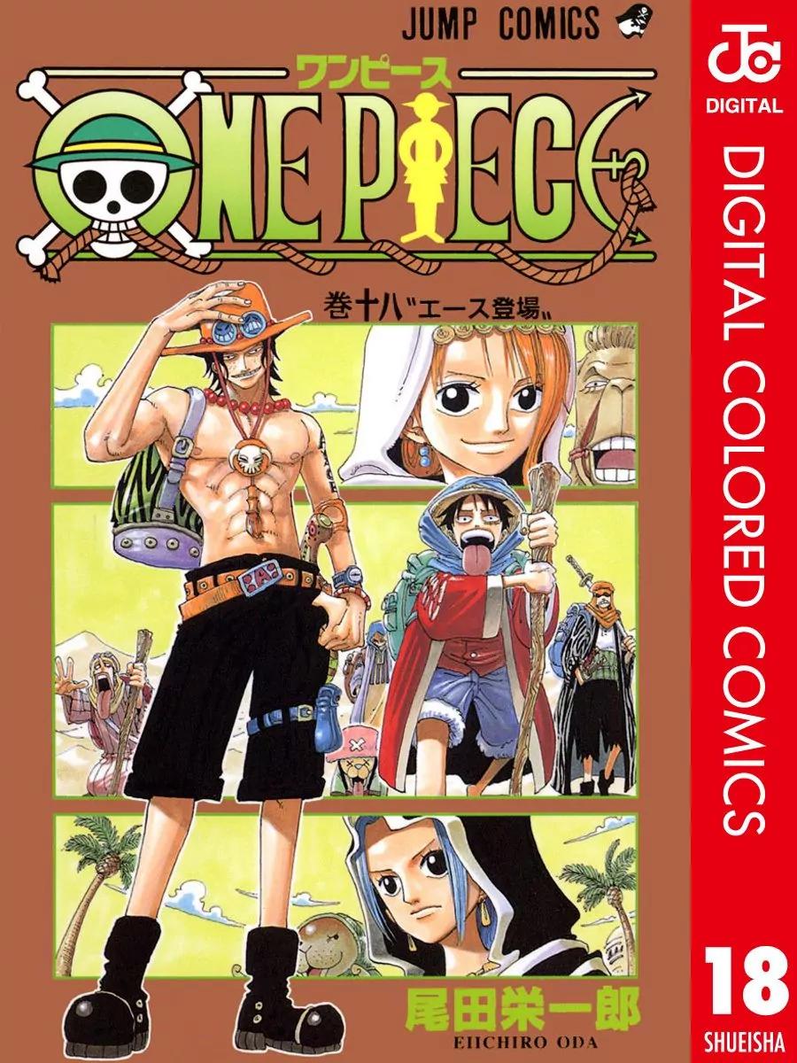 One Piece Chapter 156 - Page 2