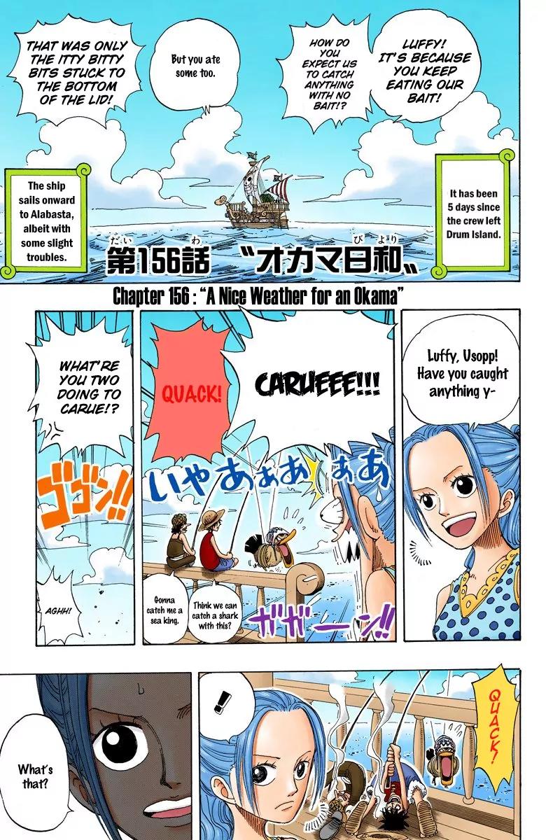 One Piece Chapter 156 - Page 3