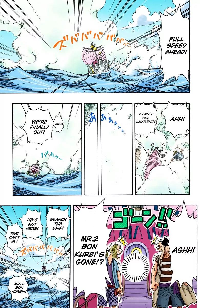One Piece Chapter 156 - Page 8
