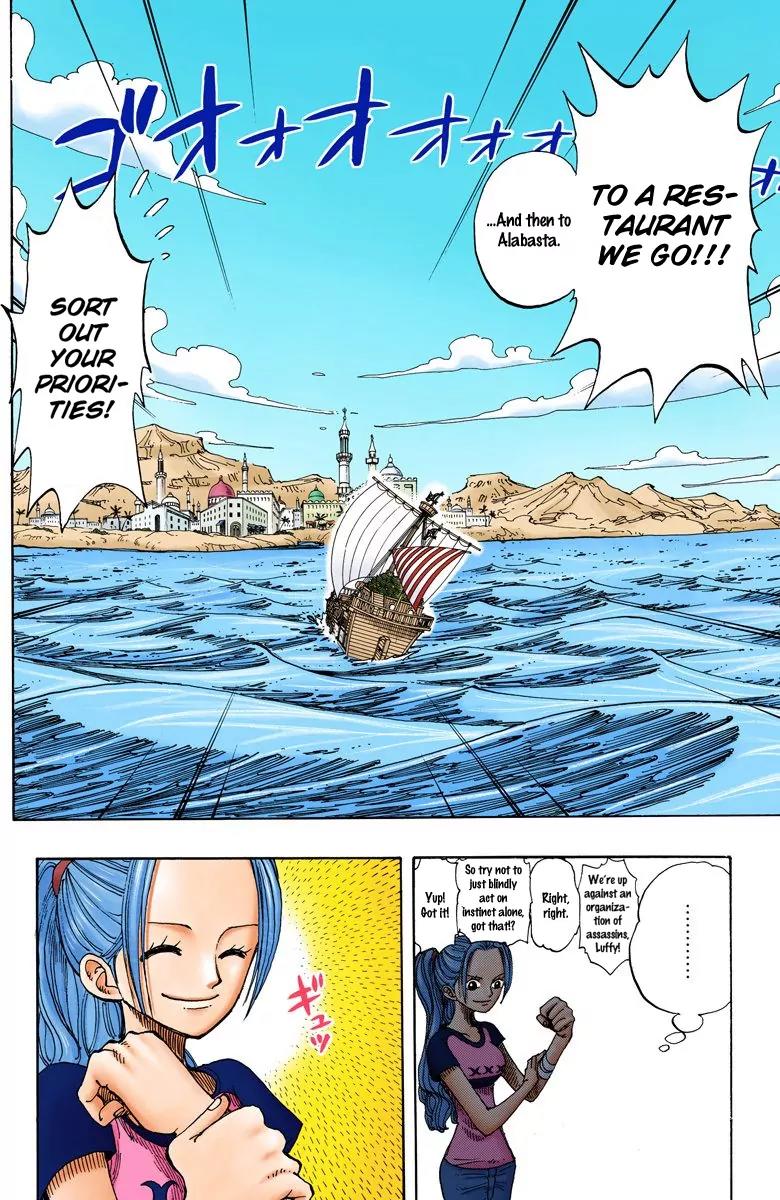 One Piece Chapter 157 - Page 11