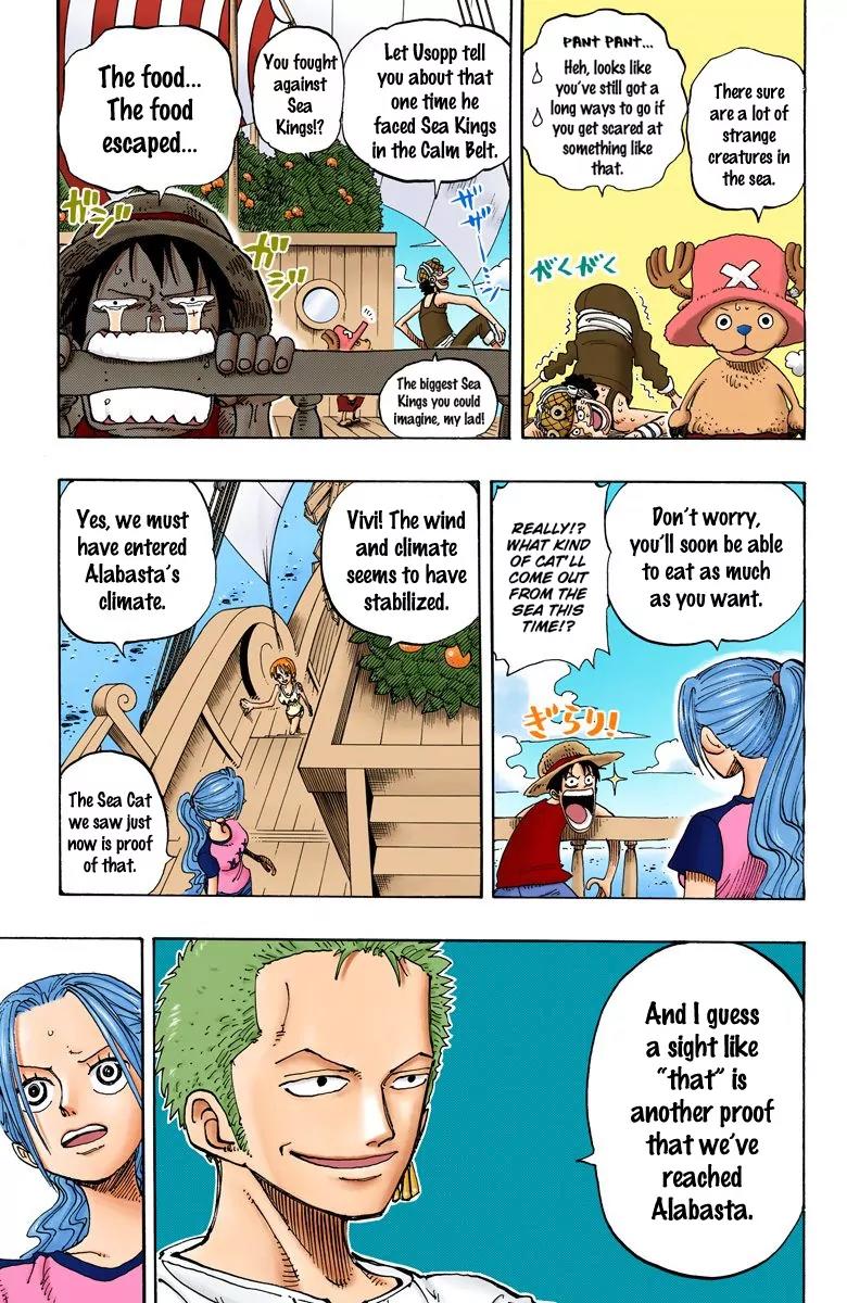 One Piece Chapter 157 - Page 6