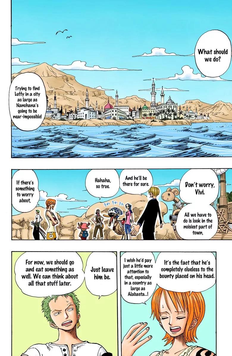 One Piece Chapter 158 - Page 3