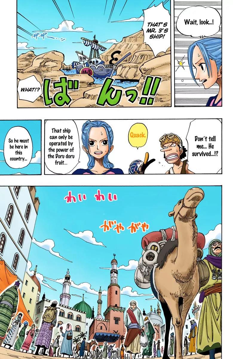 One Piece Chapter 158 - Page 4