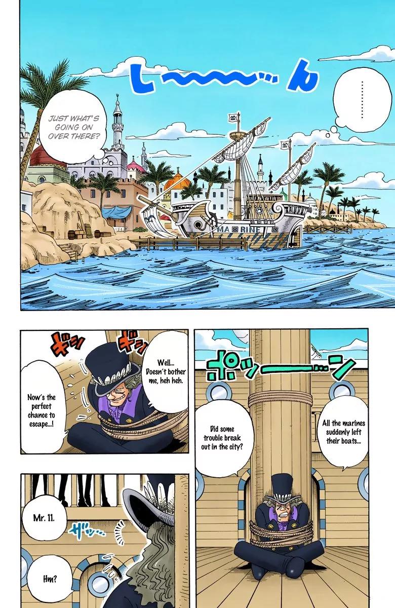 One Piece Chapter 159 - Page 3