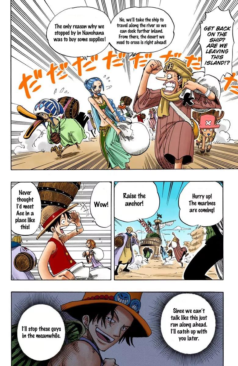 One Piece Chapter 159 - Page 5
