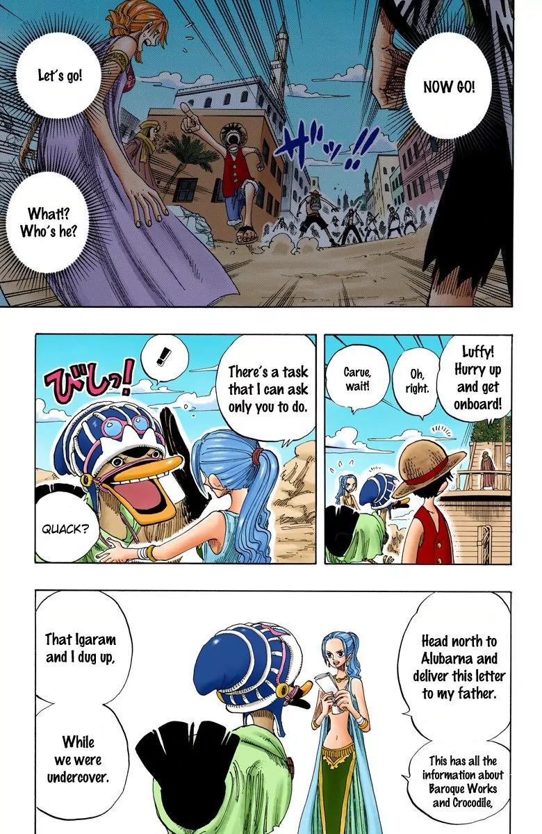 One Piece Chapter 159 - Page 6