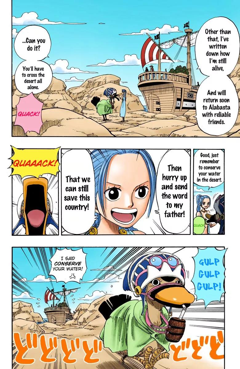 One Piece Chapter 159 - Page 7