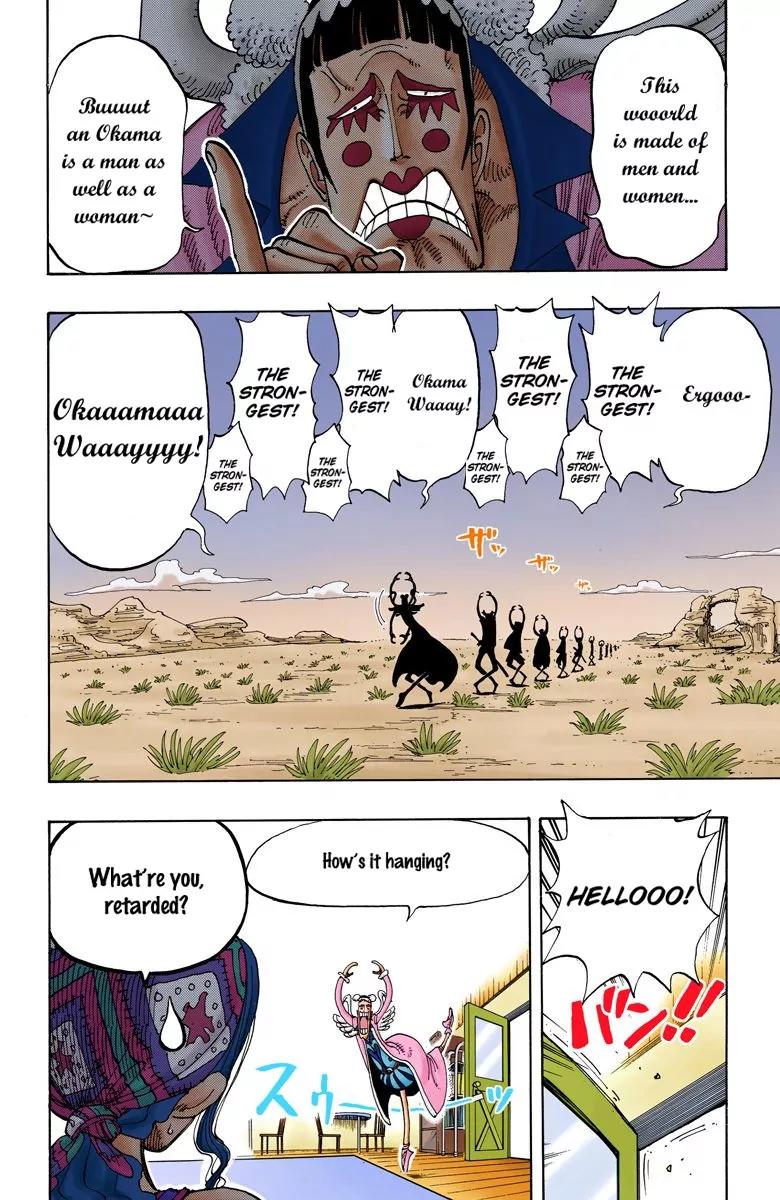 One Piece Chapter 160 - Page 13