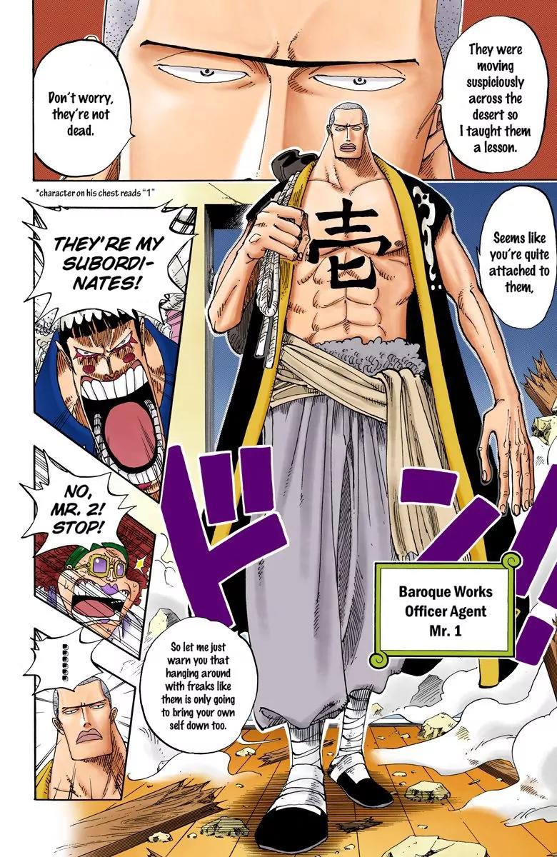 One Piece Chapter 160 - Page 17
