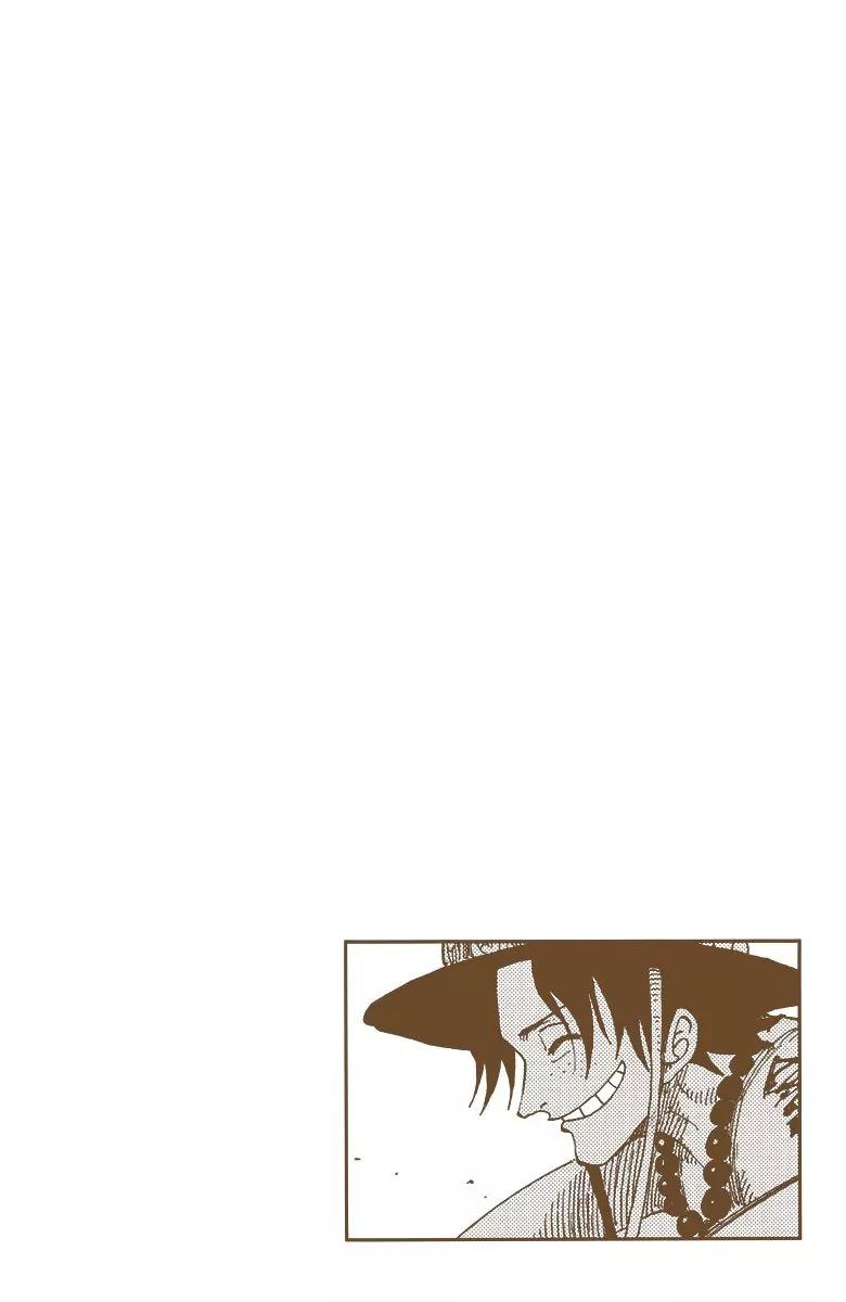 One Piece Chapter 160 - Page 3