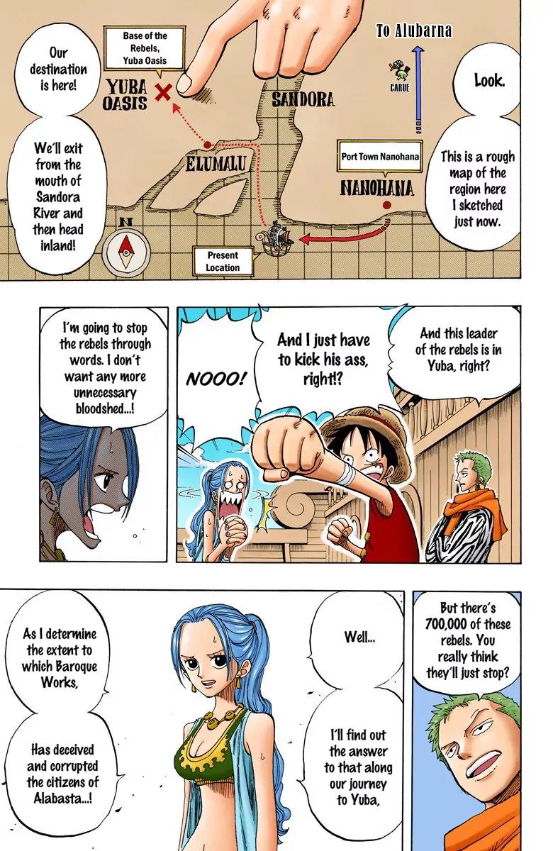 One Piece Chapter 160 - Page 6
