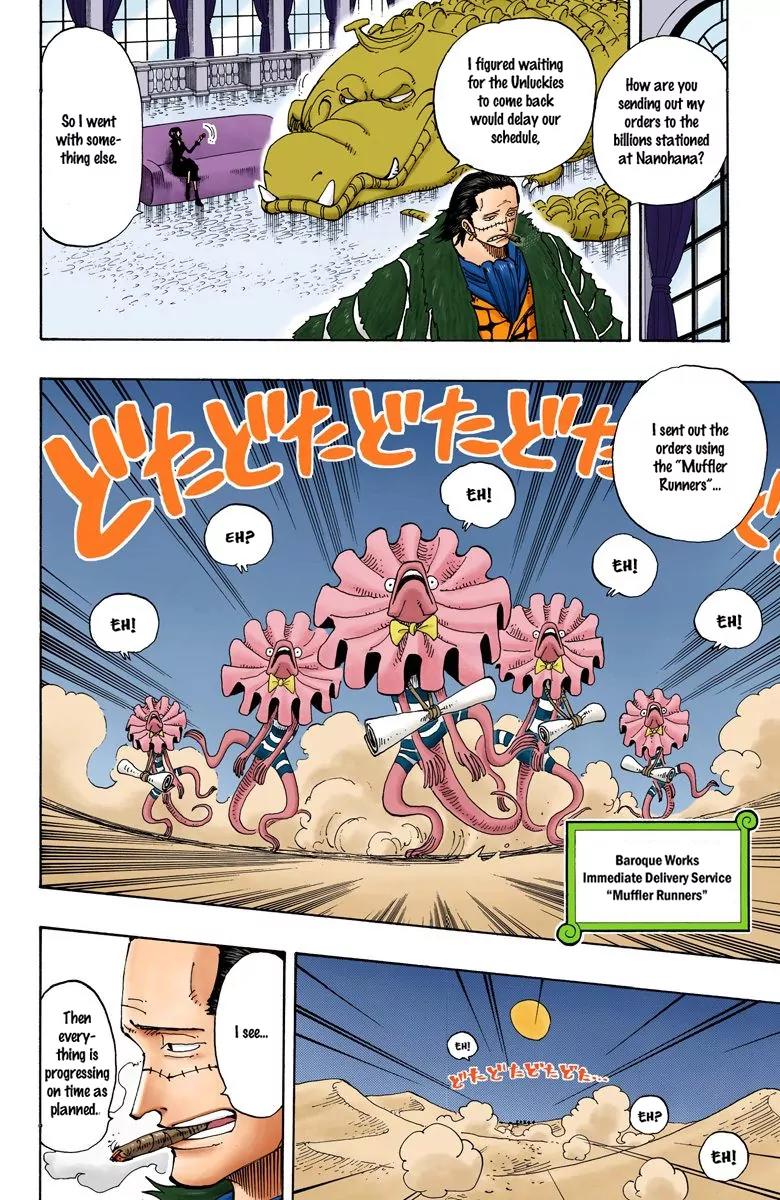 One Piece Chapter 161 - Page 4