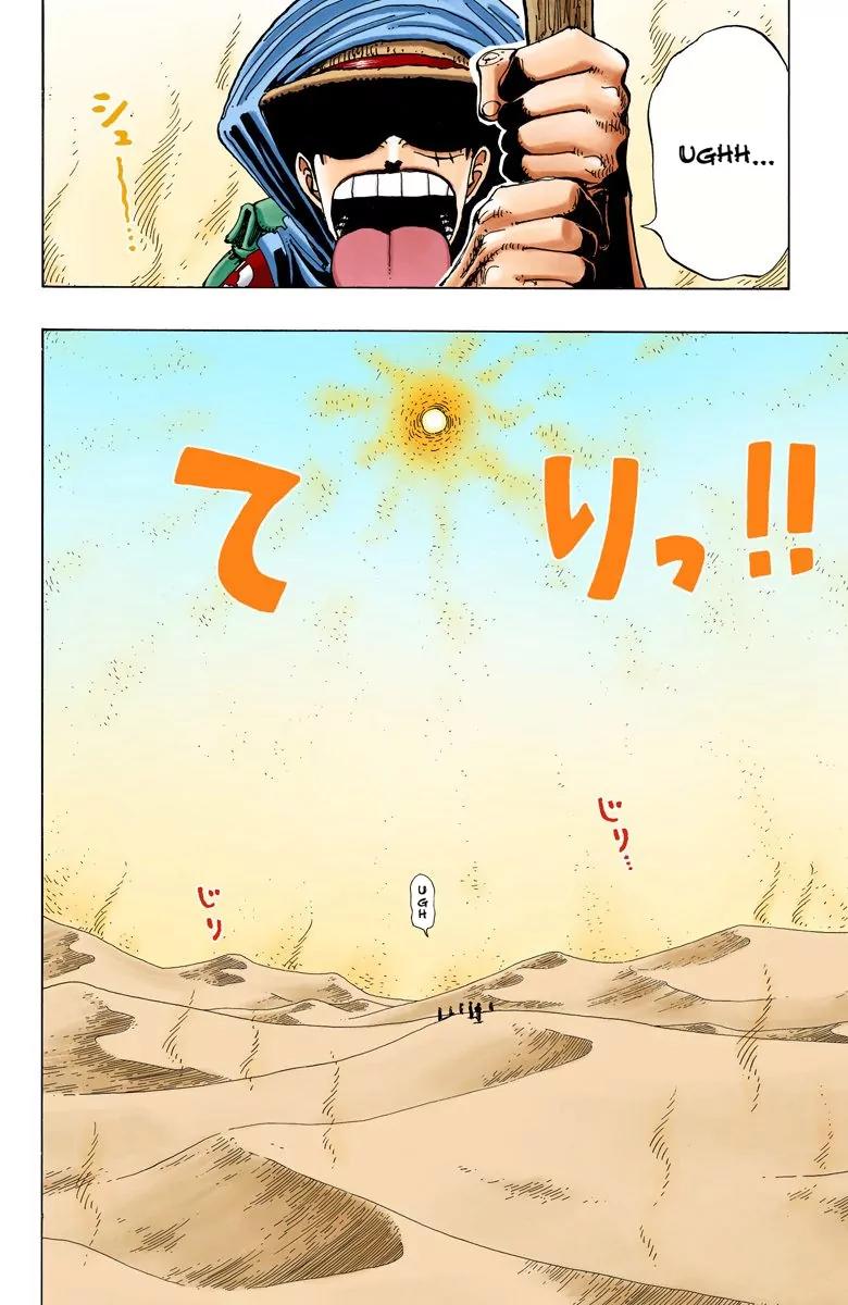 One Piece Chapter 162 - Page 3