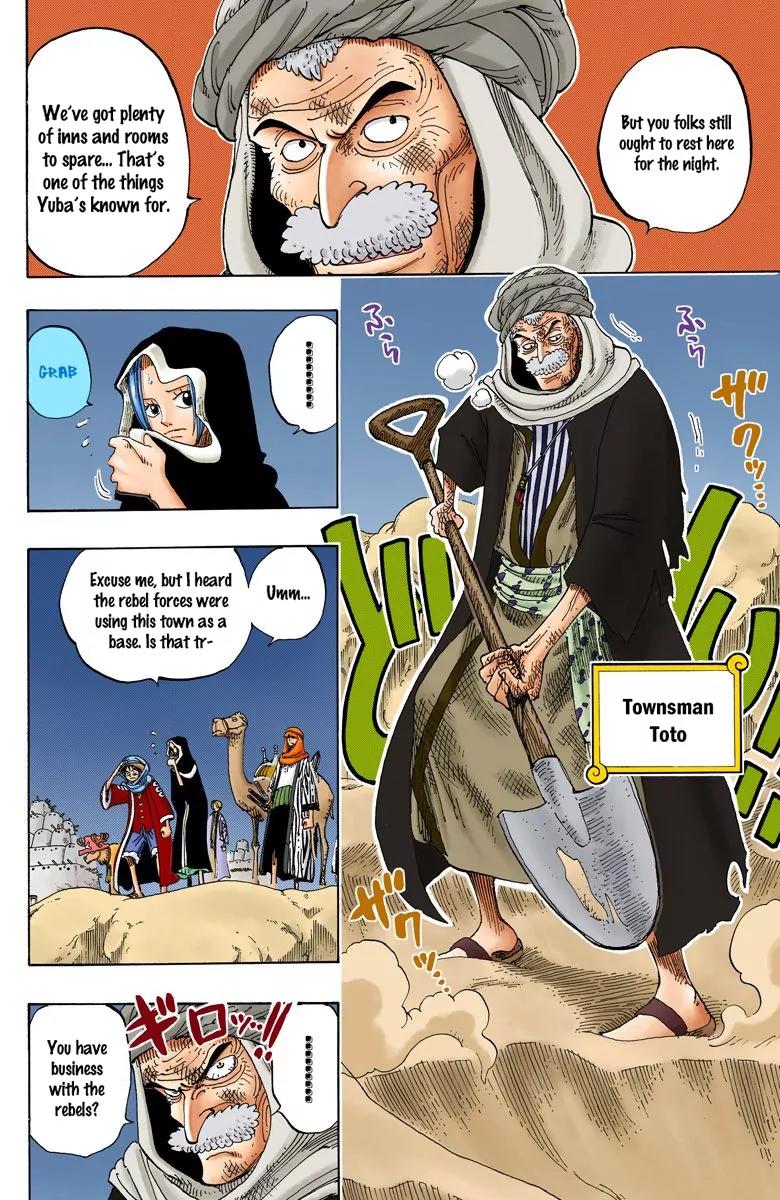 One Piece Chapter 163 - Page 5
