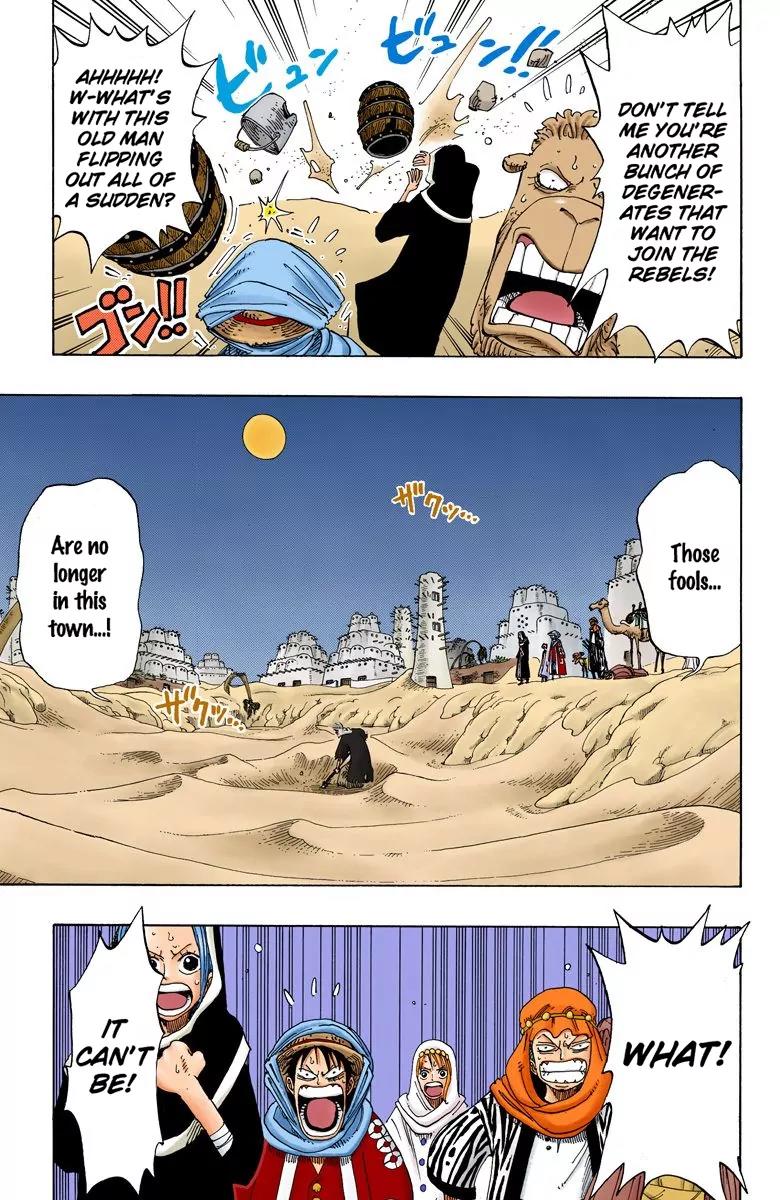 One Piece Chapter 163 - Page 6