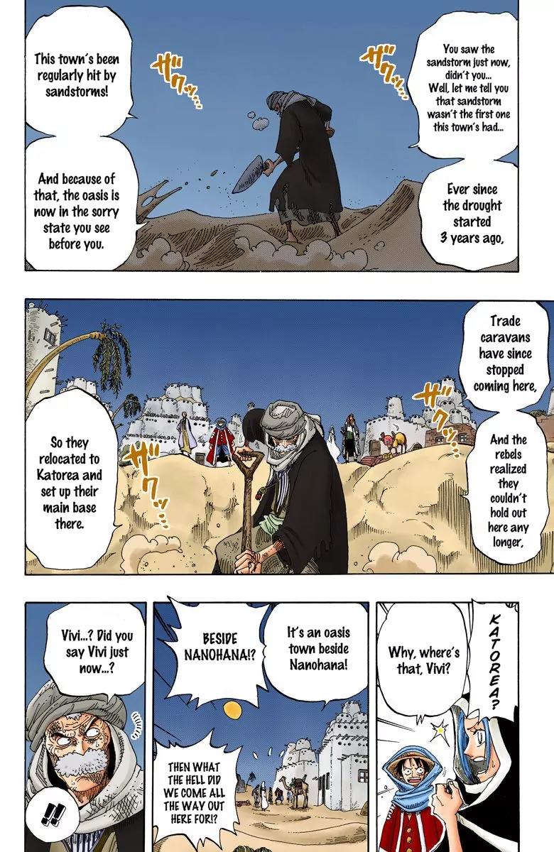 One Piece Chapter 163 - Page 7