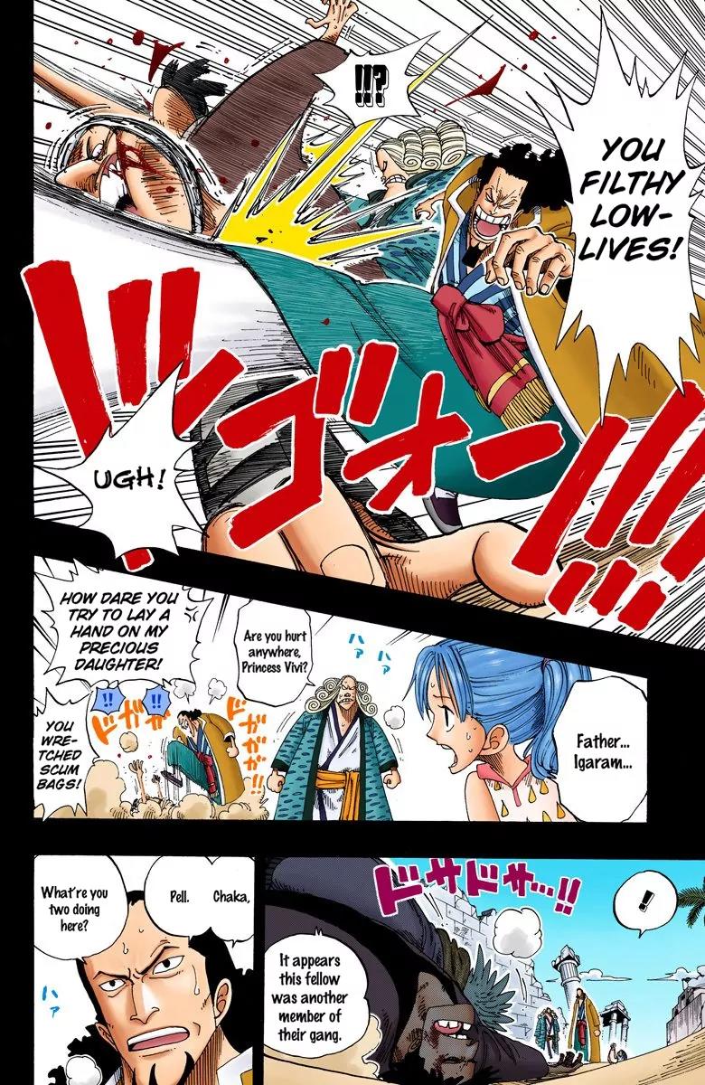 One Piece Chapter 164 - Page 11