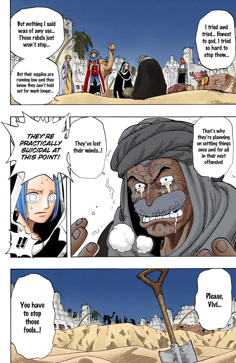 One Piece Chapter 164 - Page 19