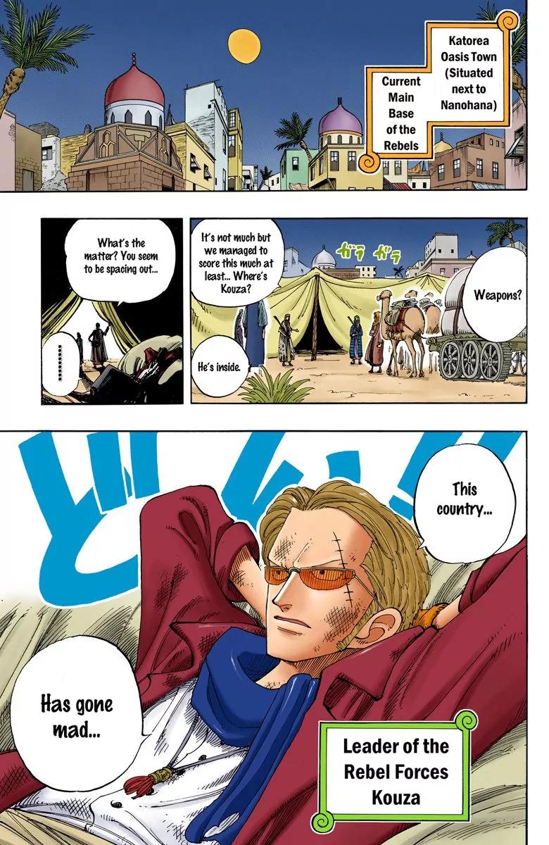 One Piece Chapter 164 - Page 20