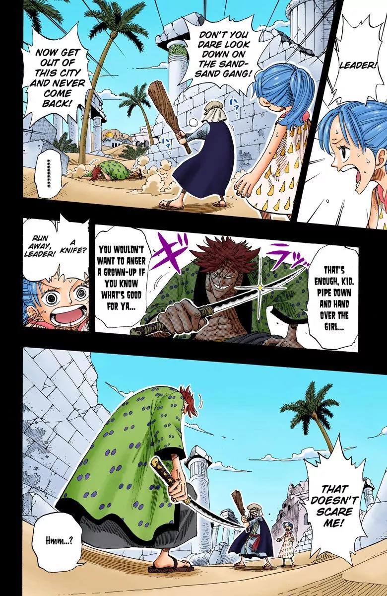 One Piece Chapter 164 - Page 7